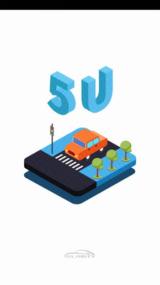 5U出行图片2