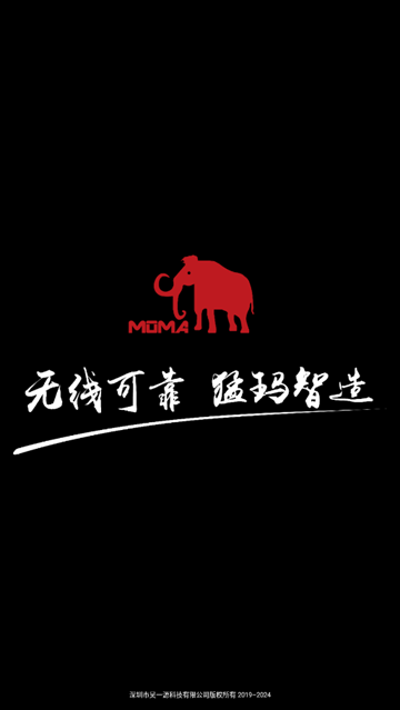 hollyviewPLC组态软件截图1