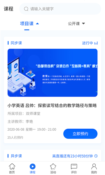 双优云桥图片4