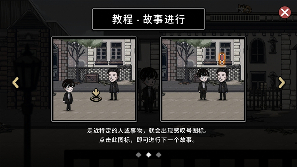 邁哲木佩奇卡圖片6