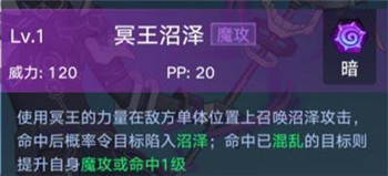 奧拉星百度版15