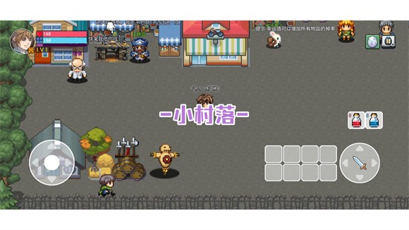 九劫玩法攻略图片2
