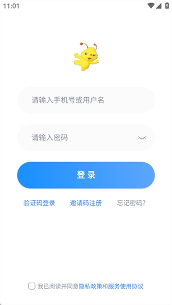 优肯悦读图片