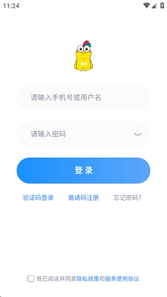 易贝斯阅读图片