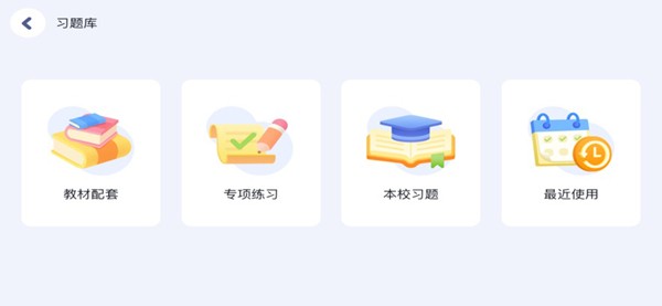 易贝斯阅读1