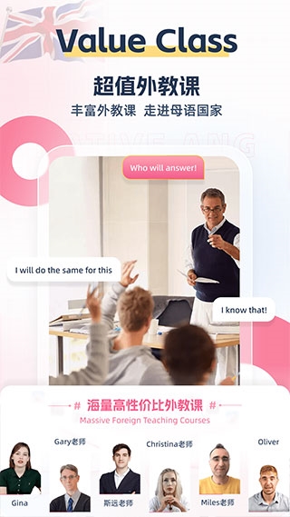 外文在线图片3