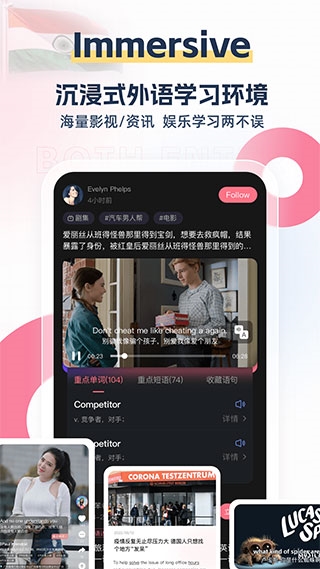 外文在线图片4