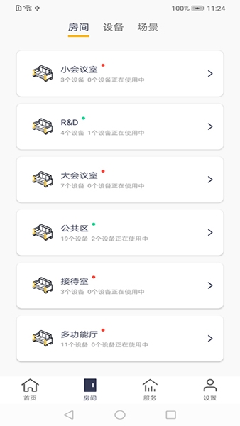 NewBest图片3