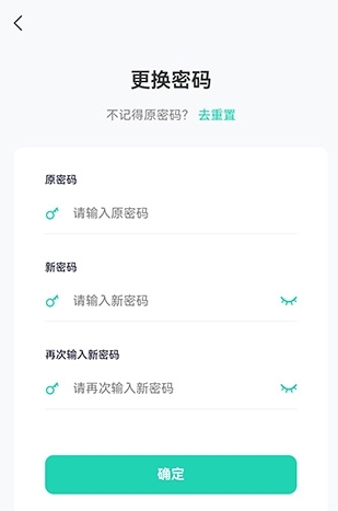二货良品教程图片1