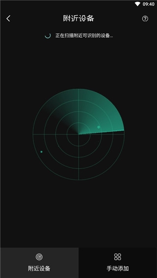 海林蜂巢连接图片3