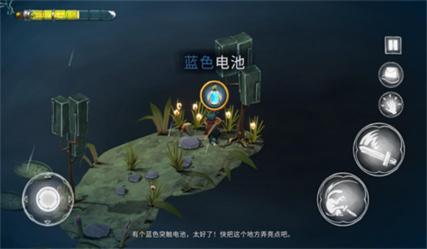 虚构世界2图片1