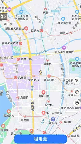 虎哥出行app图片4