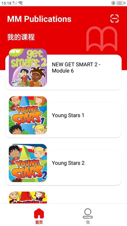 MMPublications3