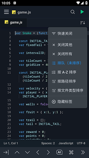 Spck Editor for NodeJS图片4