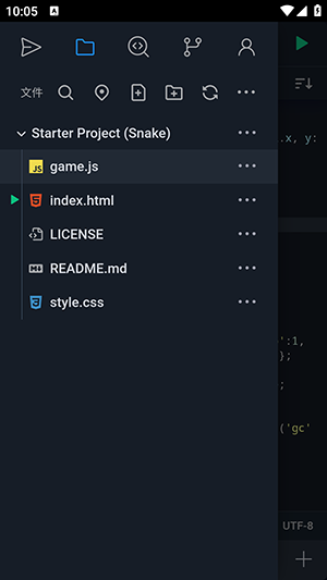 Spck Editor for NodeJS1
