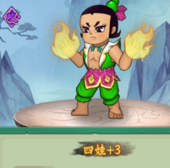 葫芦兄弟七子降妖红包版3