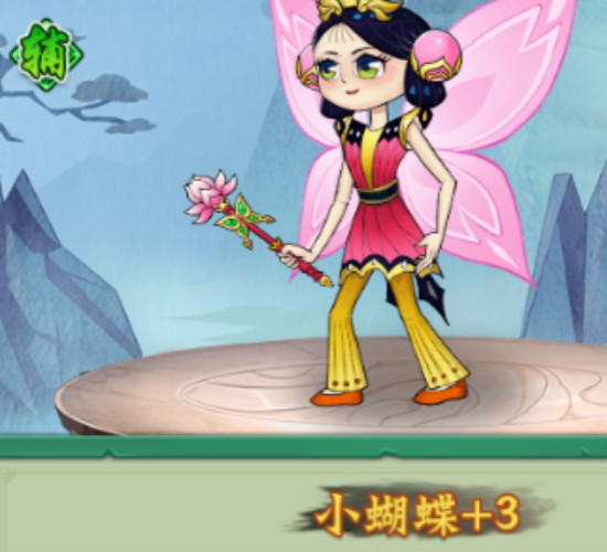 葫芦兄弟七子降妖红包版4