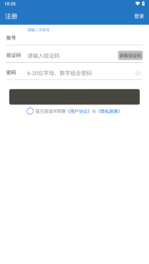 茸欣培训2