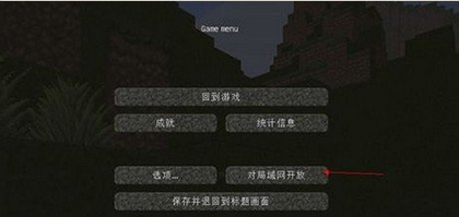 我的世界天穹神奇宝贝手机版3