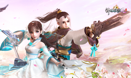 神雕俠侶2公益服1