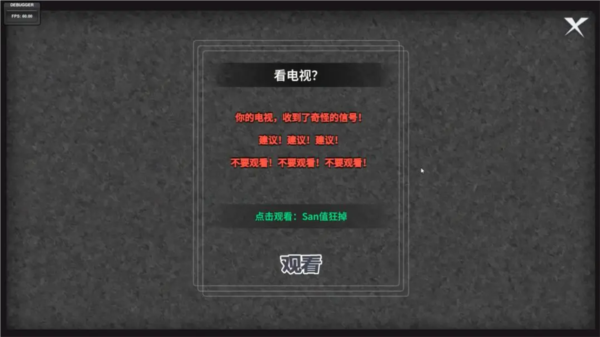 n+1失業(yè)青年的新生活3