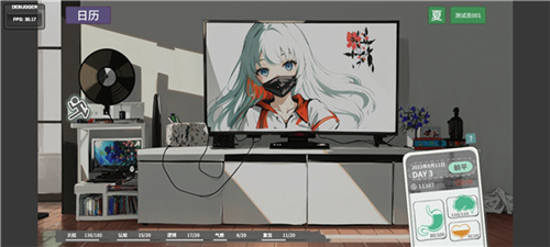 n+1失業(yè)青年的新生活7