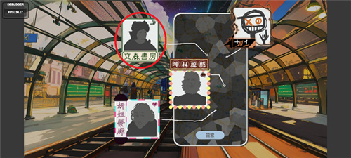 n+1失業(yè)青年的新生活8