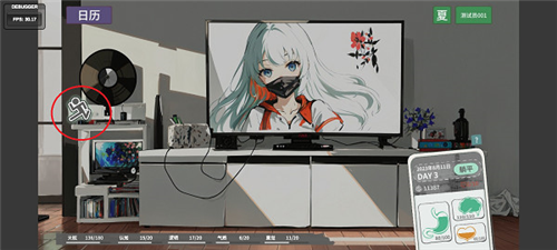 n+1失業(yè)青年的新生活11