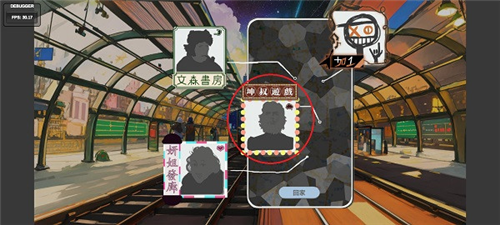 n+1失業(yè)青年的新生活12