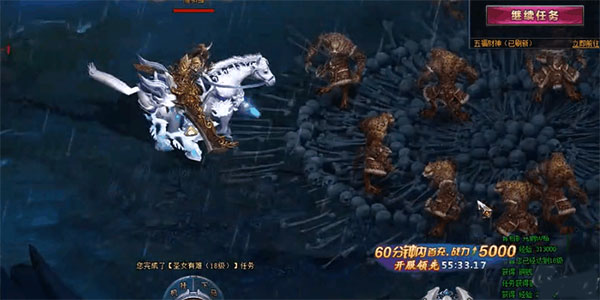 绝世仙王oppo客户端19