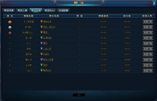 绝世仙王oppo客户端22