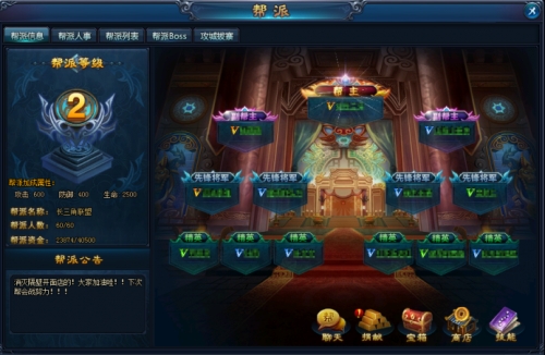 绝世仙王oppo客户端24