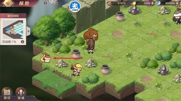 三国志幻想大陆新手攻略图片11