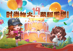 《反恐行动》19周年版本4月23日上线 全新PVE玩法上线