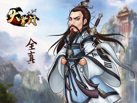 大掌門百度版6