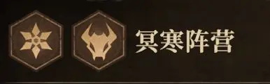 龙息神寂图片30