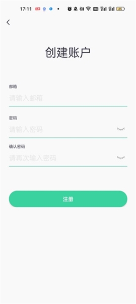 QiFit图3