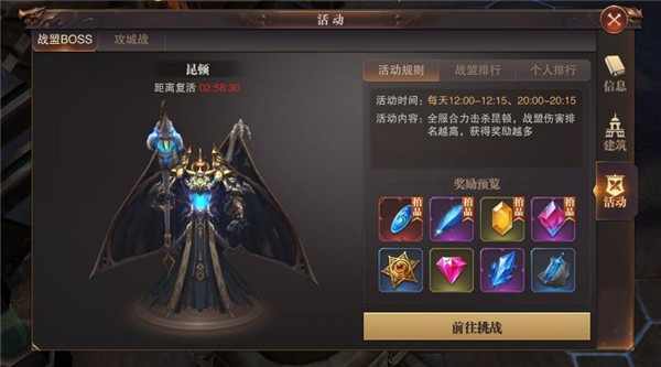 精灵盛典华为版20