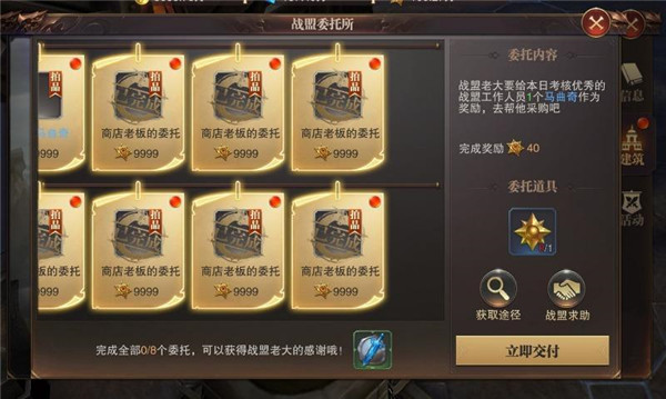 精灵盛典4399版8