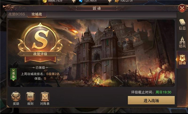 精灵盛典4399版10