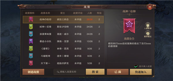 精灵盛典小七端17