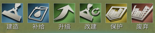 二战风云2oppo渠道服18