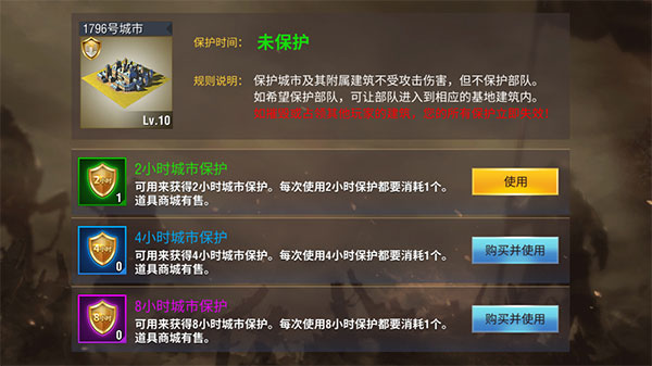 二战风云2oppo渠道服23
