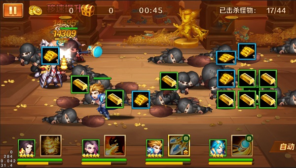 新斗罗大陆红包版13