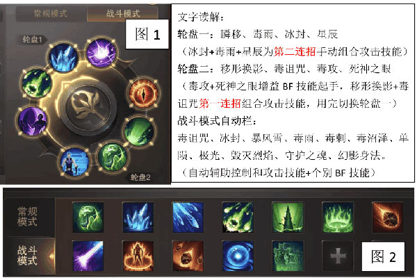 精靈盛典百度版12