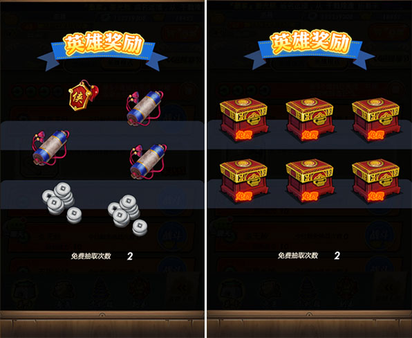 秦时明月gm版图片