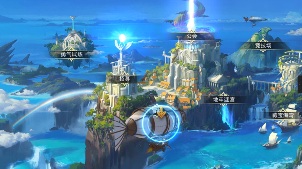 新盗墓笔记游族版本16