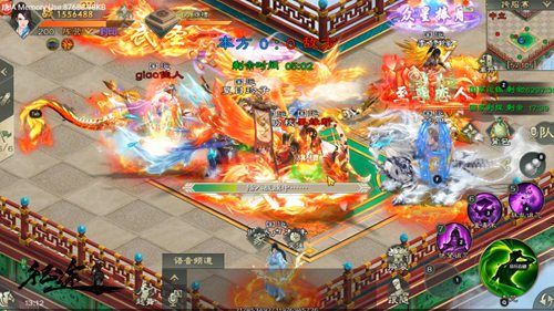 绿色征途小米版18