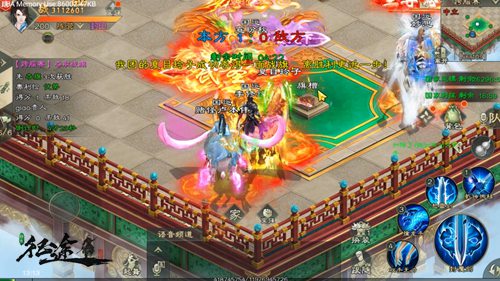 绿色征途小米版20