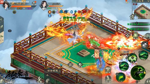 绿色征途小米版21